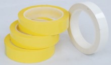 乳白色麥拉膠帶及其價格解析——以福建飛揚膠粘制品為例
