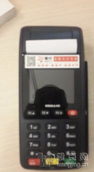 POS機是什么？詳解其定義、功能與工作原理